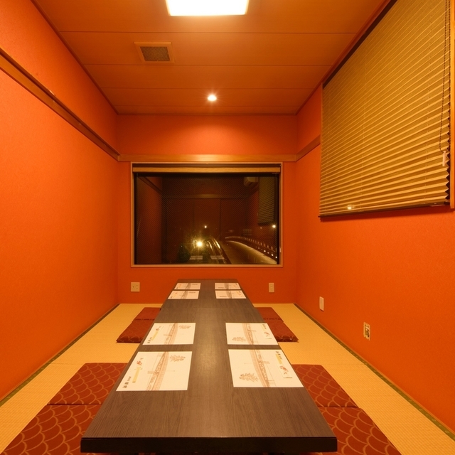 Izakayakappotamura floor