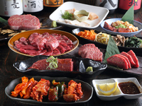 ≪お肉の厚さ選べます≫好みに合わせた自分だけの贅沢焼肉